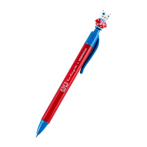 Amazon | ほぼ日手帳 北岸由美/ボールペン しろねこ 手帳アクセサリー